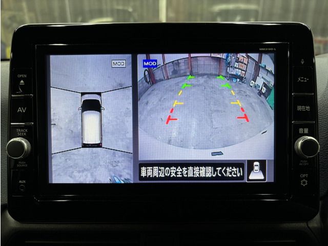 NISSAN DAYZ 4WD 2020 Image 31