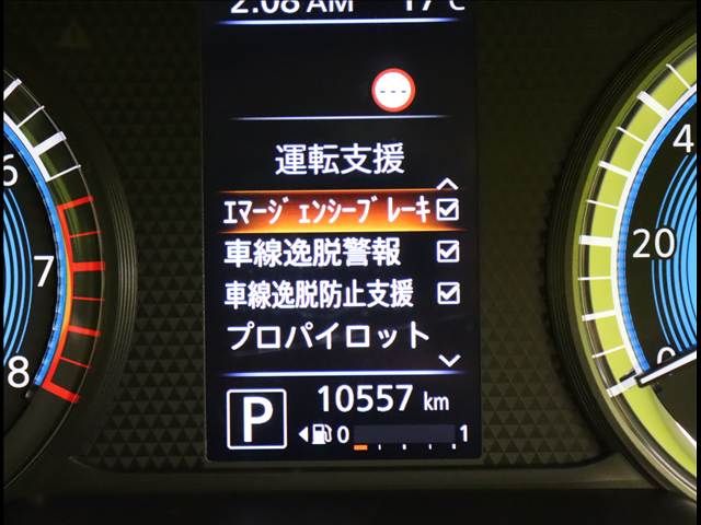 NISSAN ROOX 2021 Image 31