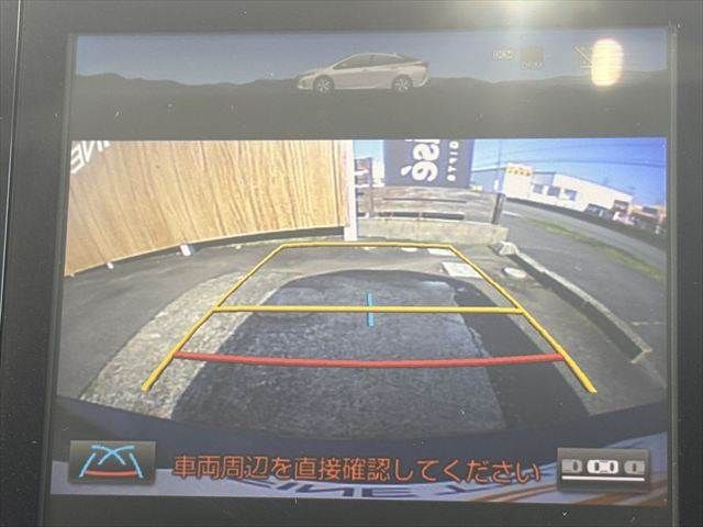 TOYOTA PRIUS PHV 2018 Image 31