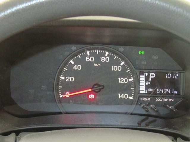 DAIHATSU HIJET CARGO 2023 Image 31