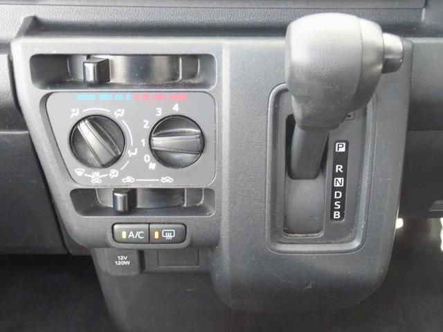 DAIHATSU HIJET CARGO 2023 Image 31