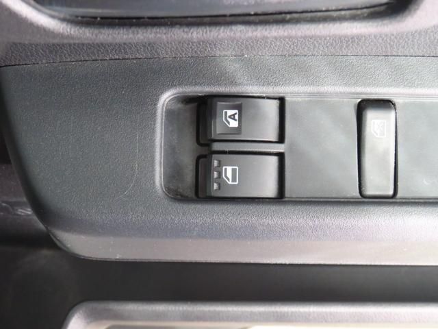 DAIHATSU HIJET CARGO 2023 Image 31