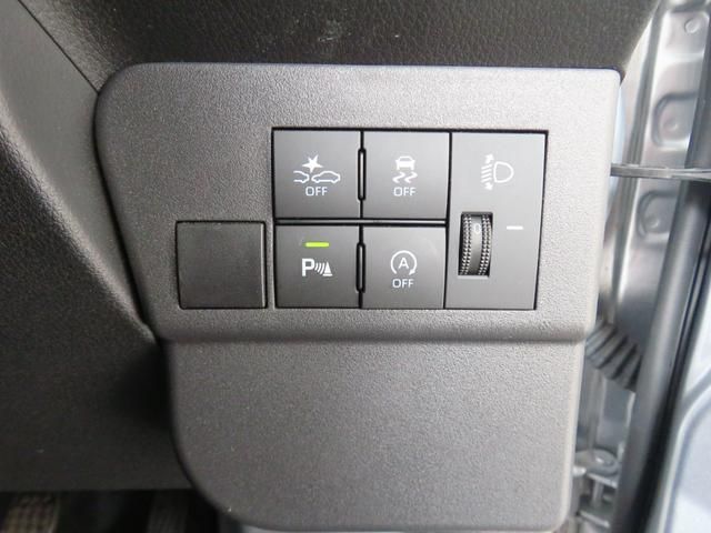 DAIHATSU HIJET CARGO 2023 Image 31