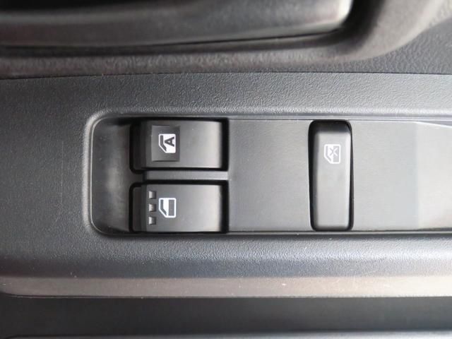 DAIHATSU HIJET CARGO 2023 Image 31