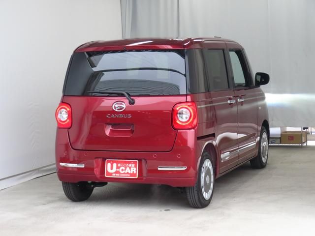 DAIHATSU MOVE CANBUS 2025 Image 31