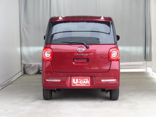 DAIHATSU MOVE CANBUS 2025 Image 31