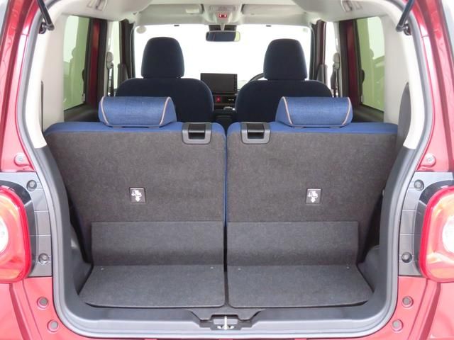 DAIHATSU MOVE CANBUS 2025 Image 31