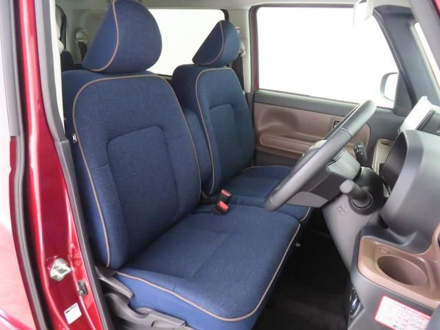 DAIHATSU MOVE CANBUS 2025 Image 31