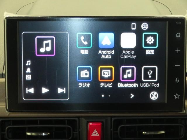 DAIHATSU MOVE CANBUS 2025 Image 31