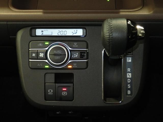 DAIHATSU MOVE CANBUS 2025 Image 31