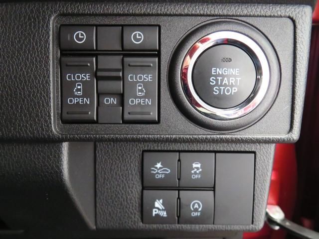 DAIHATSU MOVE CANBUS 2025 Image 31