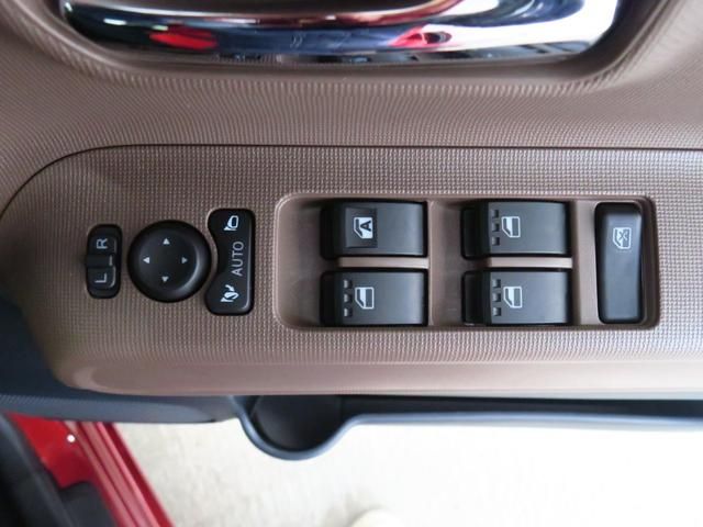 DAIHATSU MOVE CANBUS 2025 Image 31