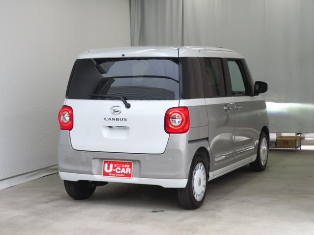 DAIHATSU MOVE CANBUS 2025 Image 31