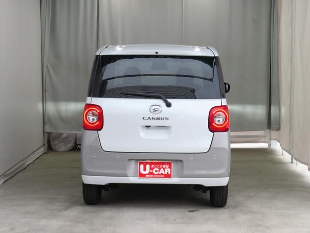 DAIHATSU MOVE CANBUS 2025 Image 31