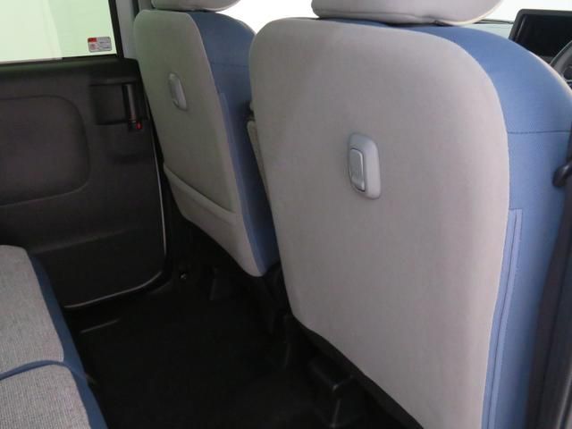 DAIHATSU MOVE CANBUS 2025 Image 31