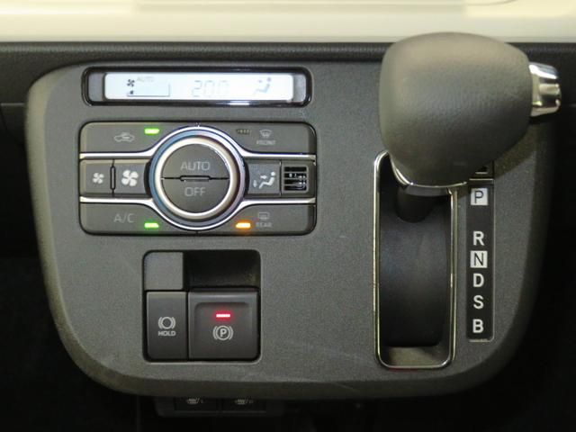 DAIHATSU MOVE CANBUS 2025 Image 31