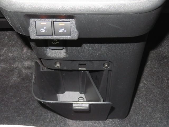 DAIHATSU MOVE CANBUS 2025 Image 31