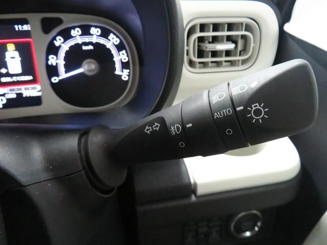 DAIHATSU MOVE CANBUS 2025 Image 31