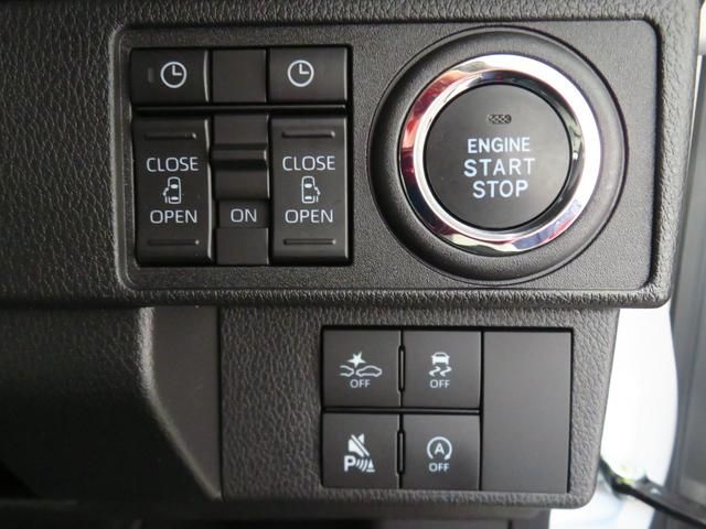 DAIHATSU MOVE CANBUS 2025 Image 31