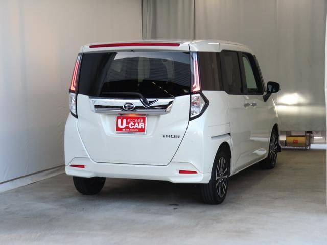 DAIHATSU THOR 2023 Image 31