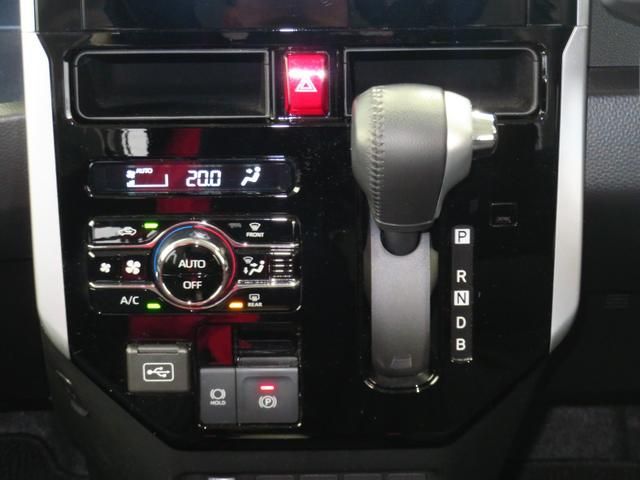 DAIHATSU THOR 2023 Image 31