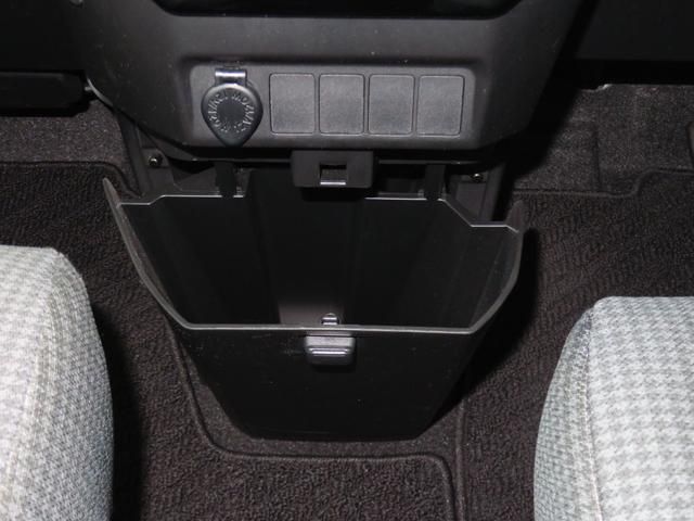 DAIHATSU THOR 2023 Image 31