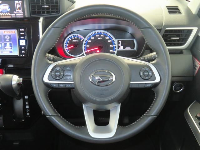 DAIHATSU THOR 2023 Image 31