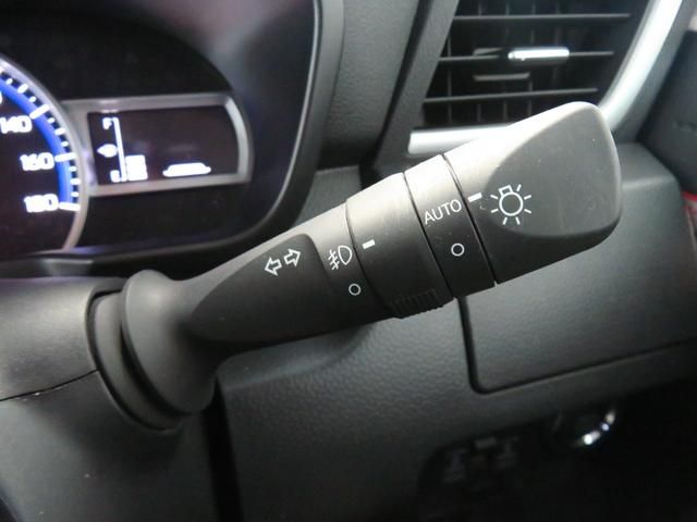 DAIHATSU THOR 2023 Image 31