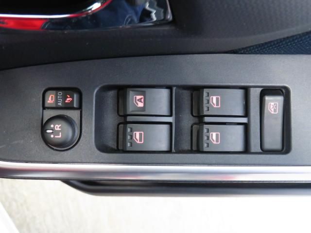 DAIHATSU THOR 2023 Image 31