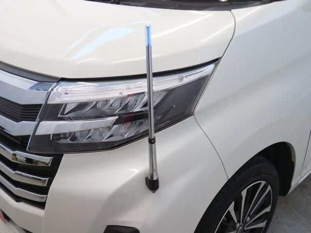 DAIHATSU THOR 2023 Image 31