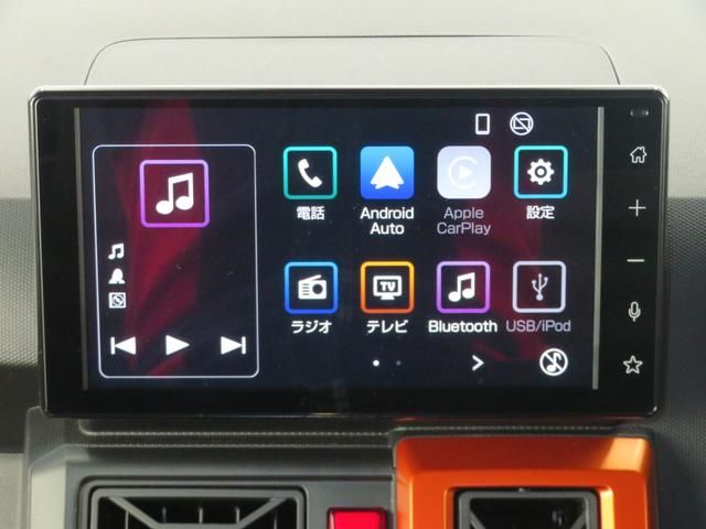 DAIHATSU TAFT 2024 Image 31