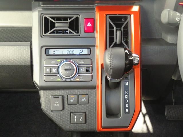 DAIHATSU TAFT 2024 Image 31