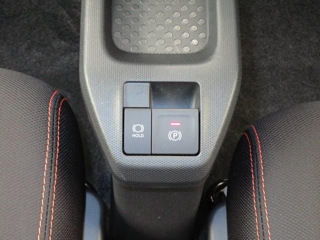 DAIHATSU TAFT 2024 Image 31