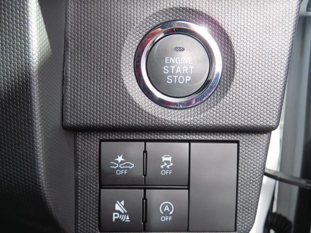 DAIHATSU TAFT 2024 Image 31