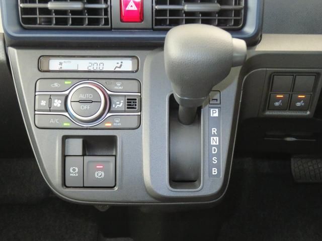 DAIHATSU TANTO 2025 Image 31