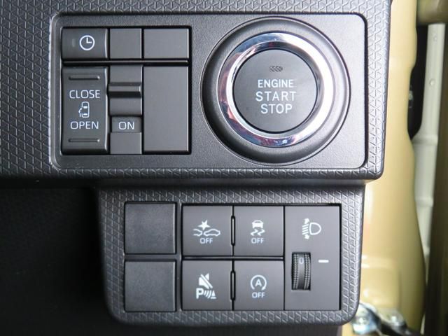 DAIHATSU TANTO 2025 Image 31