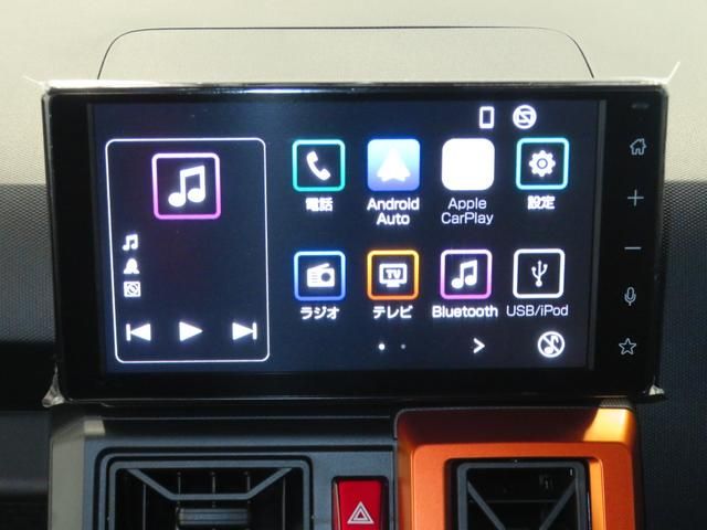 DAIHATSU TAFT 2025 Image 31