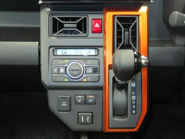 DAIHATSU TAFT 2025 Image 31