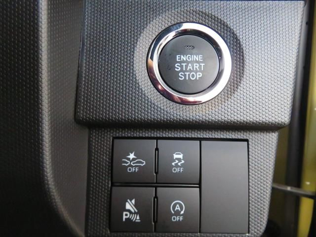 DAIHATSU TAFT 2025 Image 31