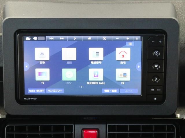 DAIHATSU TANTO CUSTOM 2023 Image 31