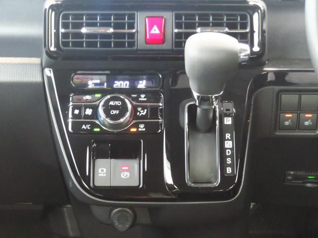 DAIHATSU TANTO CUSTOM 2023 Image 31