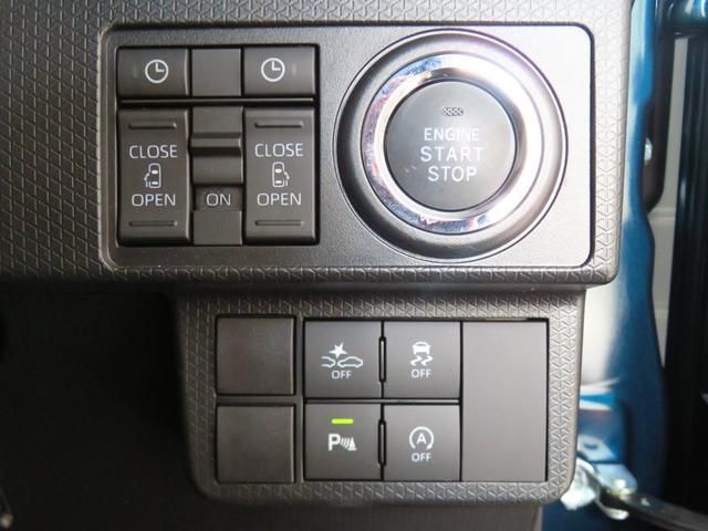 DAIHATSU TANTO CUSTOM 2023 Image 31