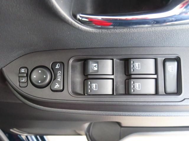 DAIHATSU TANTO CUSTOM 2023 Image 31