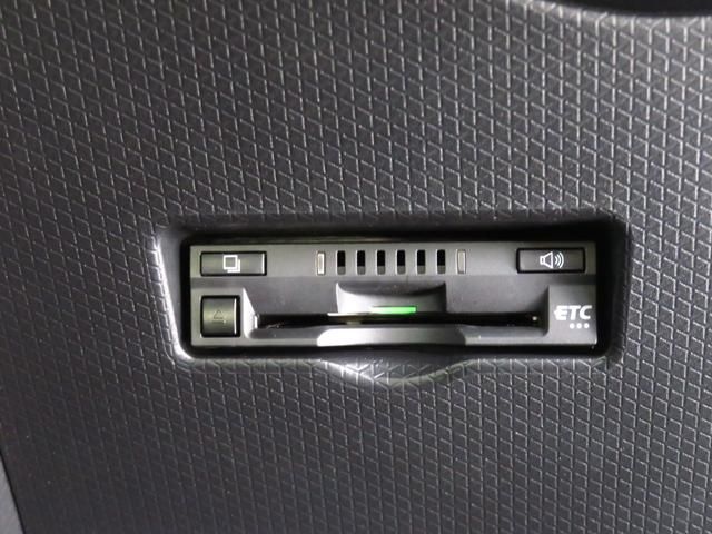 DAIHATSU TANTO CUSTOM 2023 Image 31