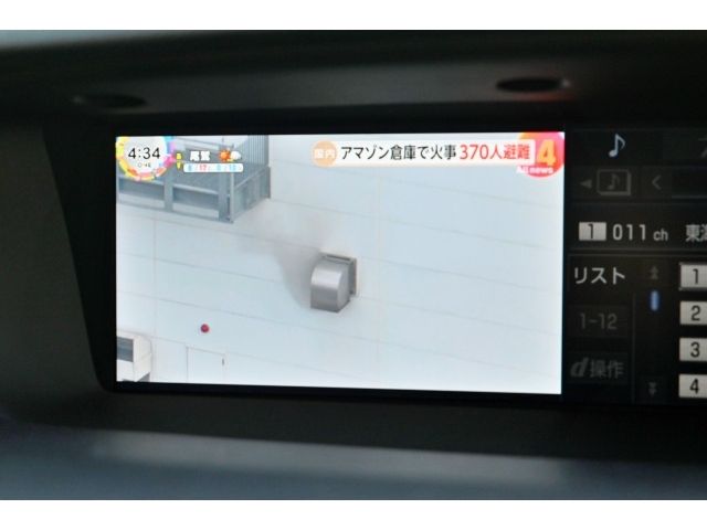 TOYOTA LEXUS GS300H 2015 Image 31