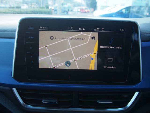 VOLKSWAGEN T-ROC 2023 Image 31