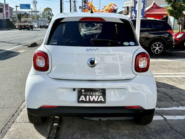 MCC SMART FORFOUR 2016 Image 31