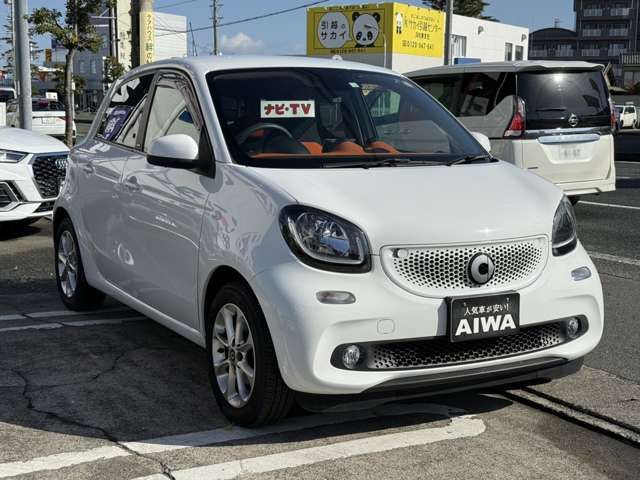 MCC SMART FORFOUR 2016 Image 31