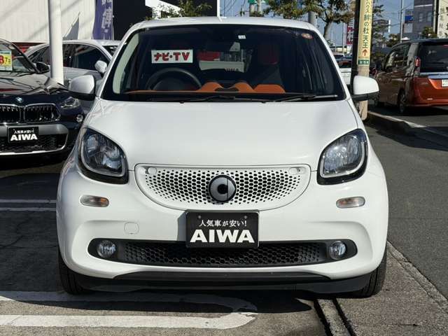 MCC SMART FORFOUR 2016 Image 31