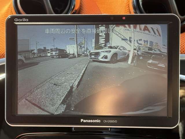 MCC SMART FORFOUR 2016 Image 31